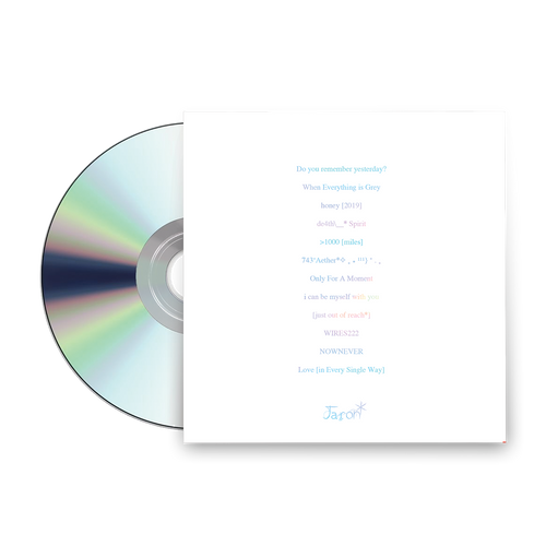 it's hard to see color [When You're So Impossibly Far Away*] CD